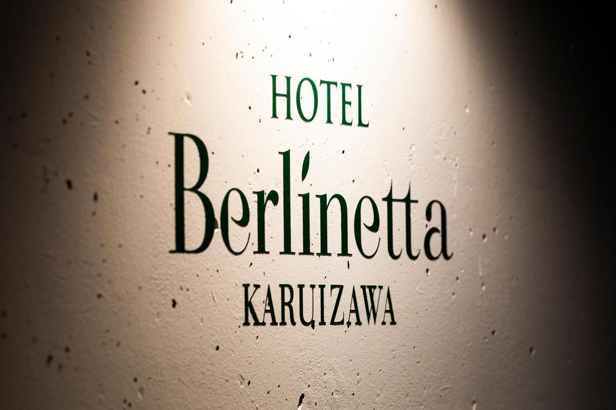 Hotel Berlinetta Karuizawa Esterno foto
